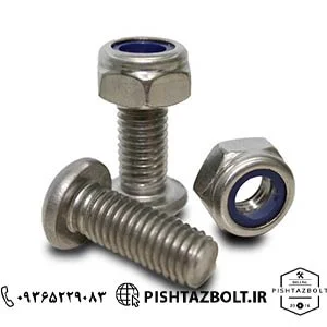 مرکز فروش پیچ و مهره استیل