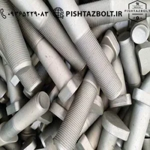 آبکاری داکرومات