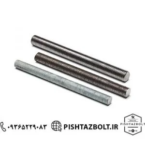 تولید کننده پیچ متری مهره بلند