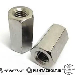 تولید کننده پیچ متری مهره بلند