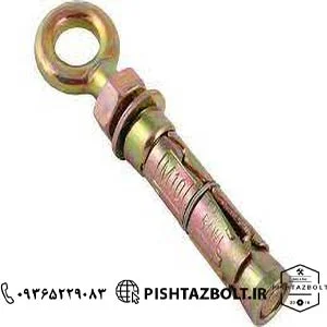 رول بولت چیست