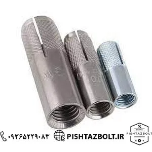 رول بولت چیست