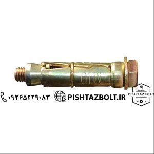 رول بولت چیست