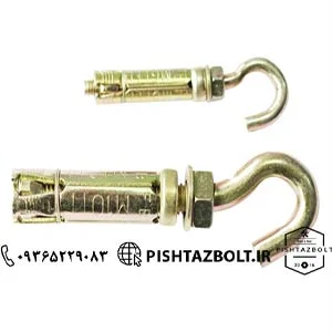 فروش انواع رول بولت سقفی