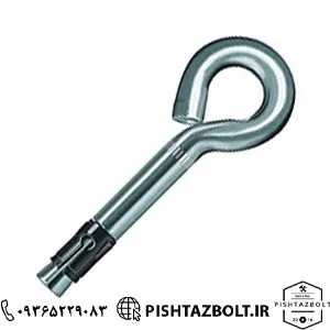 فروش انواع رول بولت سقفی