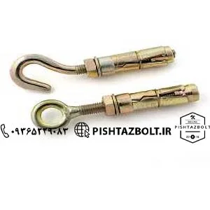 فروش رول بولت سقفی