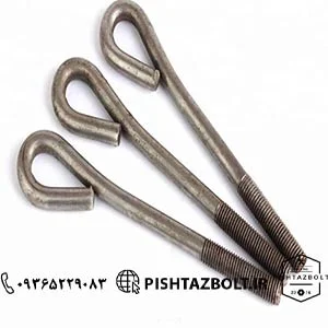 قیمت فروش انواع انکر بولت فونداسیون