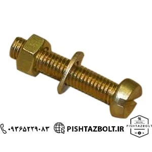 قیمت فروش انواع پیچ مهره