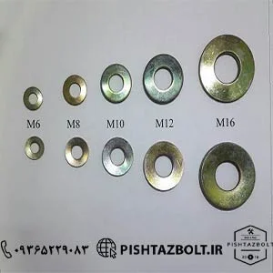 قیمت فروش واشر بشقابی