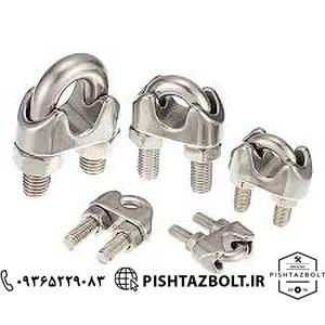 قیمت فروش پیچ یوبولت