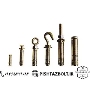 مرکز فروش رول بولت