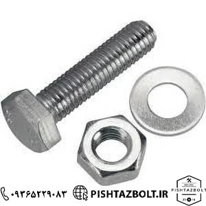 مرکز فروش پیچ و مهره