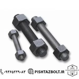 مرکز فروش پیچ و مهره