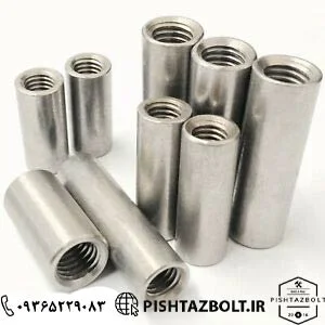 مرکز فروش پیچ و مهره صنعتی