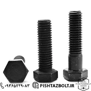 پیچ و مهره فروشی تهران