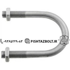 کارخانه پیچ و مهره سازی