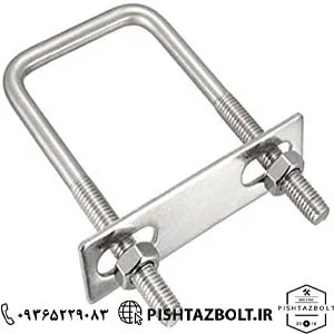 بست یوبولت چیست