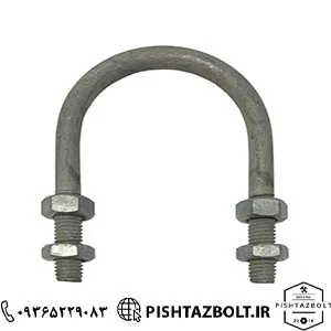 بست یوبولت چیست