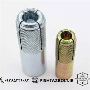 تولید انواع انکربولت hkd