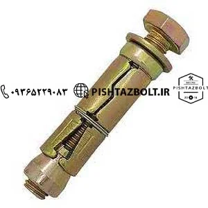 فروشگاه مرکزی فروش رول بولت 10