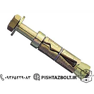 قیمت خرید رول بولت استاندارد