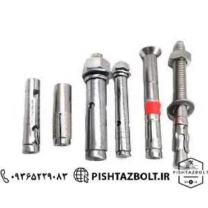 قیمت خرید رول بولت هیلتی