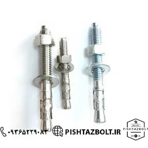 قیمت خرید رول بولت هیلتی