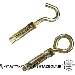 قیمت فروش انواع رول بولت سقفی