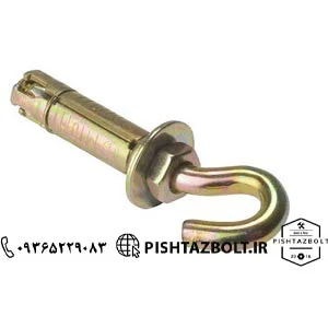 قیمت فروش انواع رول بولت سقفی