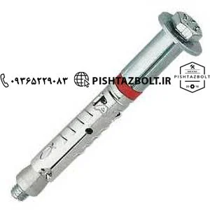 قیمت فروش رول بولت فیشر