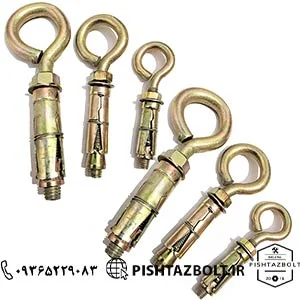 مرکز تولید انواع انکربولت