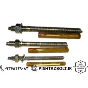 مرکز تولید انواع انکربولت