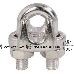 تولید عمده کرپی یوبولت