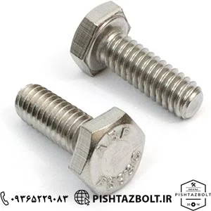 تولید کننده پیچ و مهره صنعتی