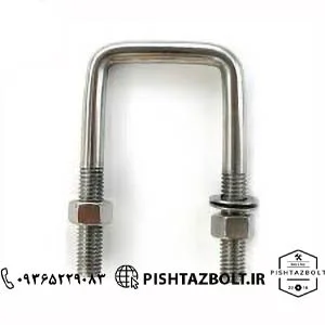 قیمت فروش یوبولت کرپی