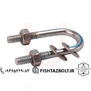 قیمت فروش یوبولت کرپی