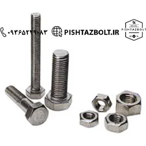 قیمت فروش پیچ و مهره شش گوش