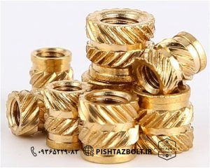 فروش پیچ و مهره برنجی